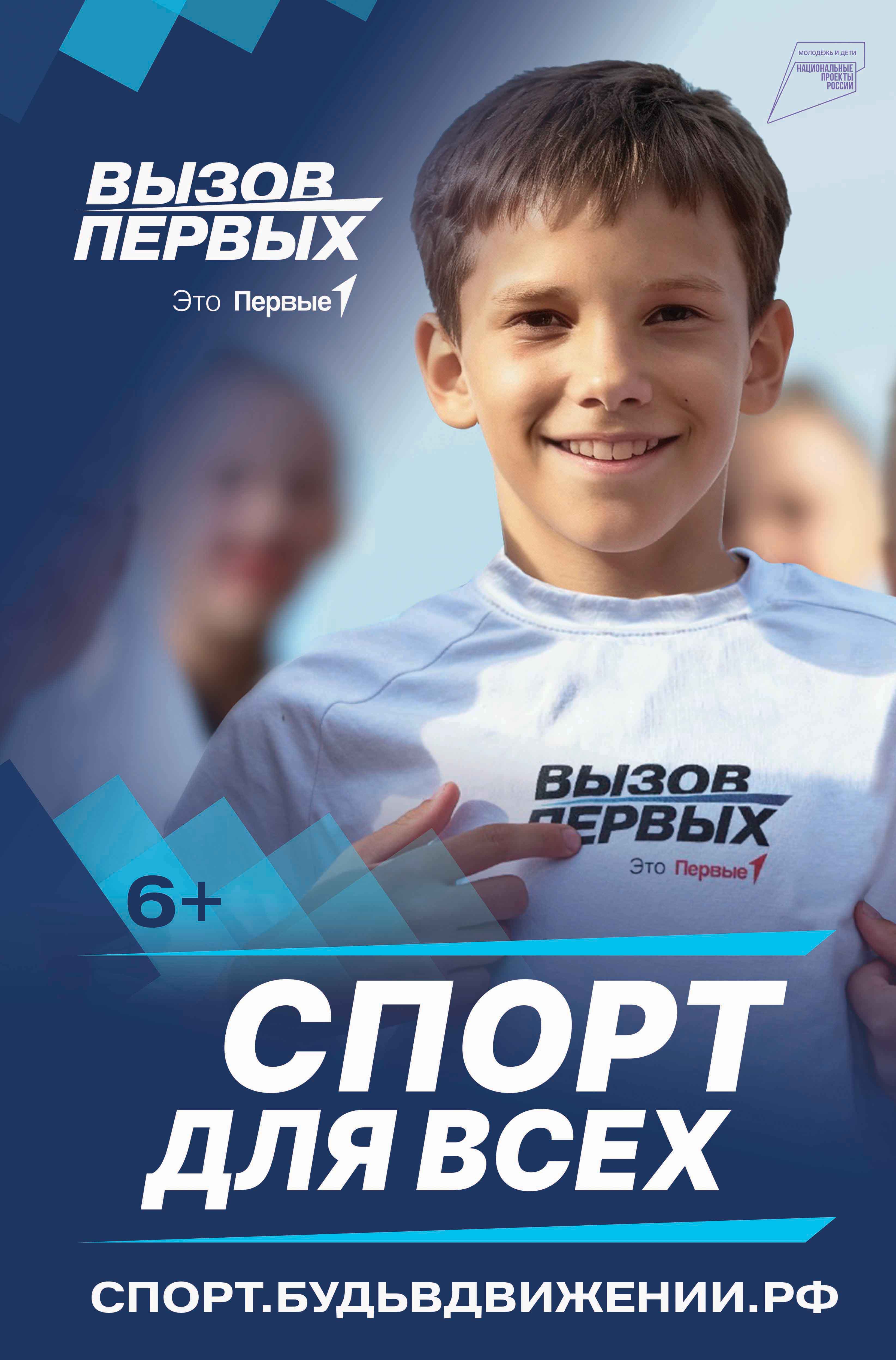 116х176 copy 1