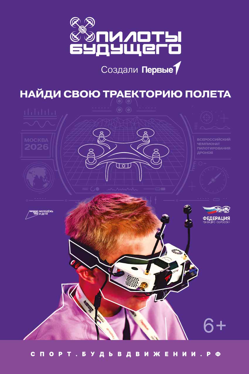 12х18