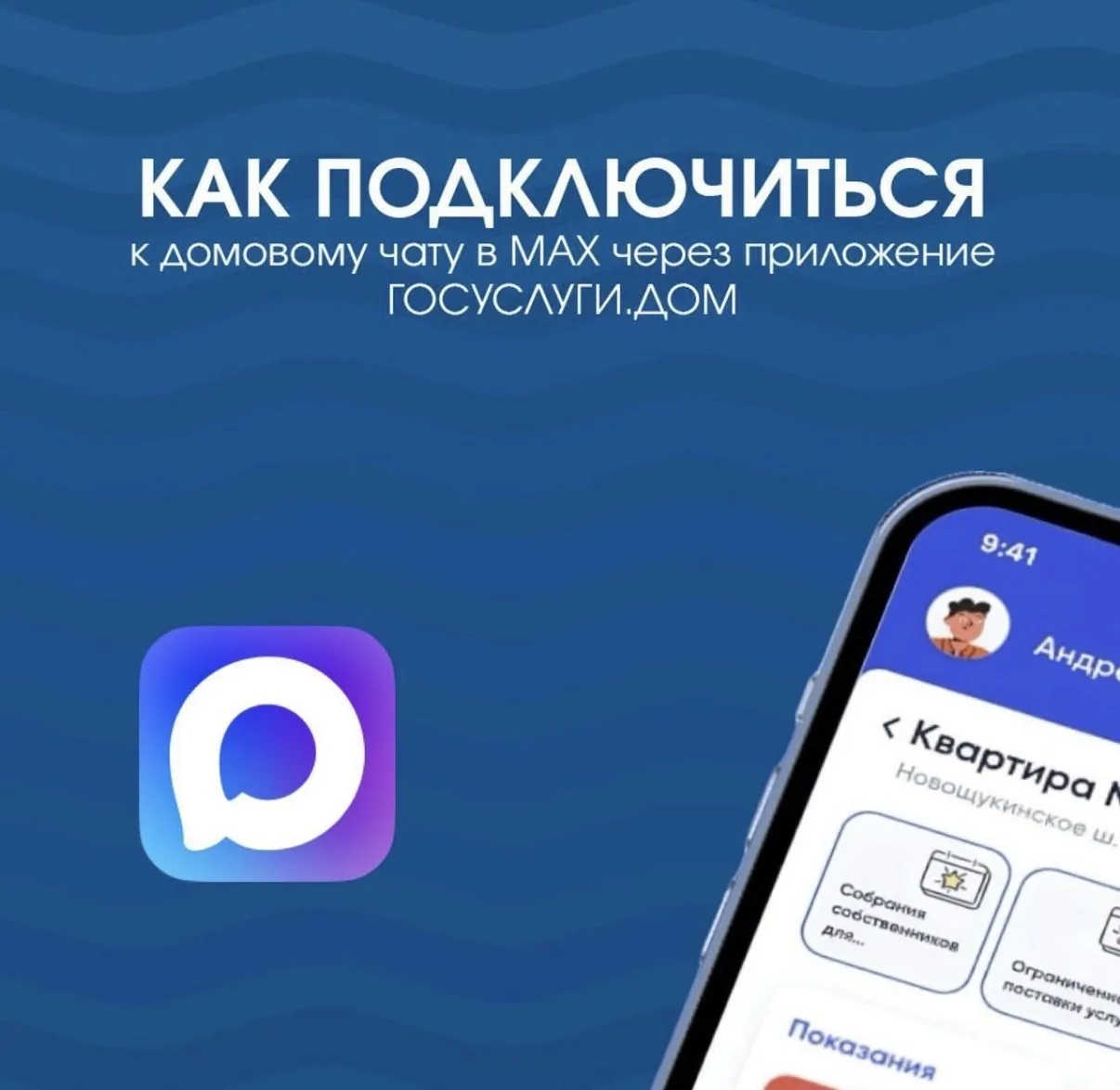 IMG 20260212 130006