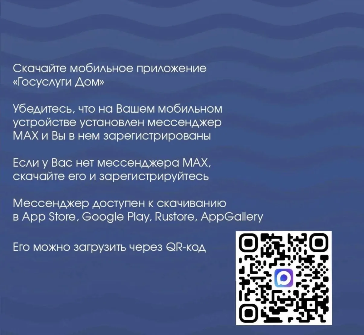 IMG 20260212 130010