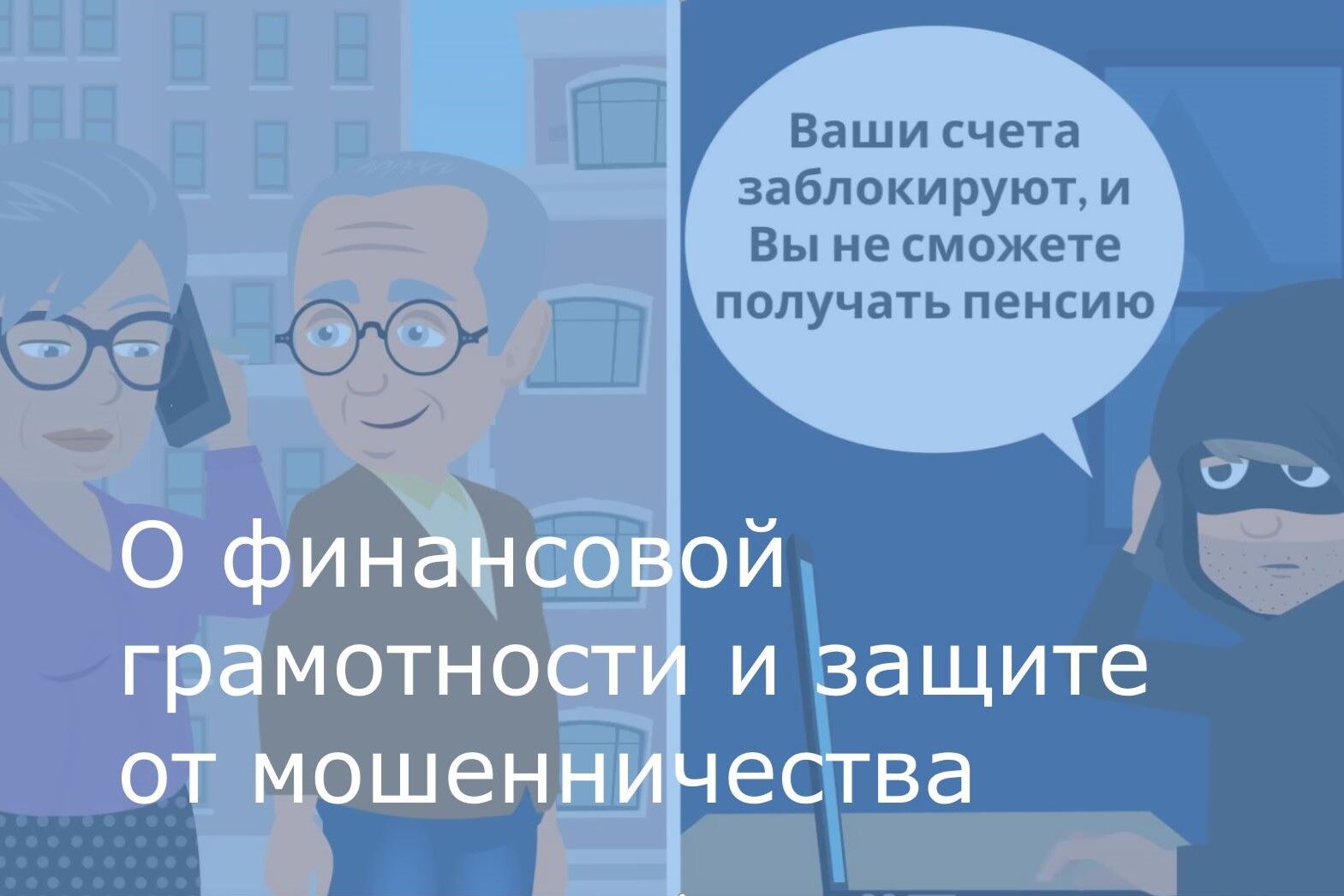 Snimok